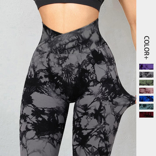 BE FITNESS | Legging Femme Sans Couture