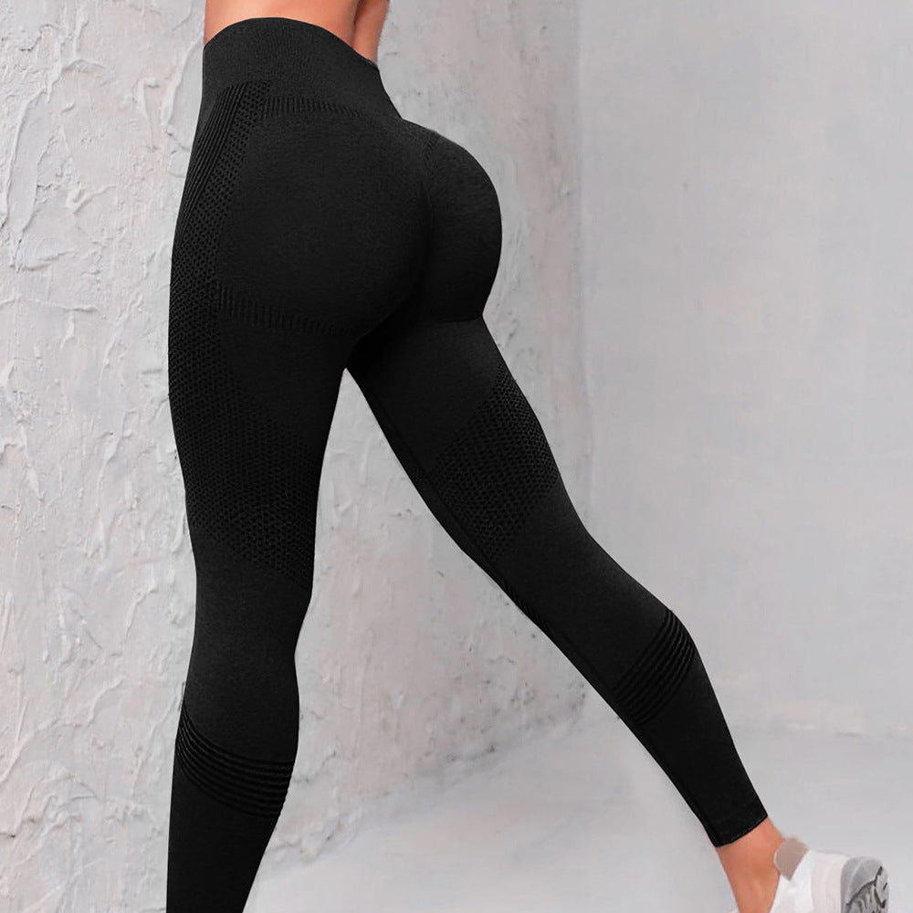 BE FITNESS | Yoga Pantalon